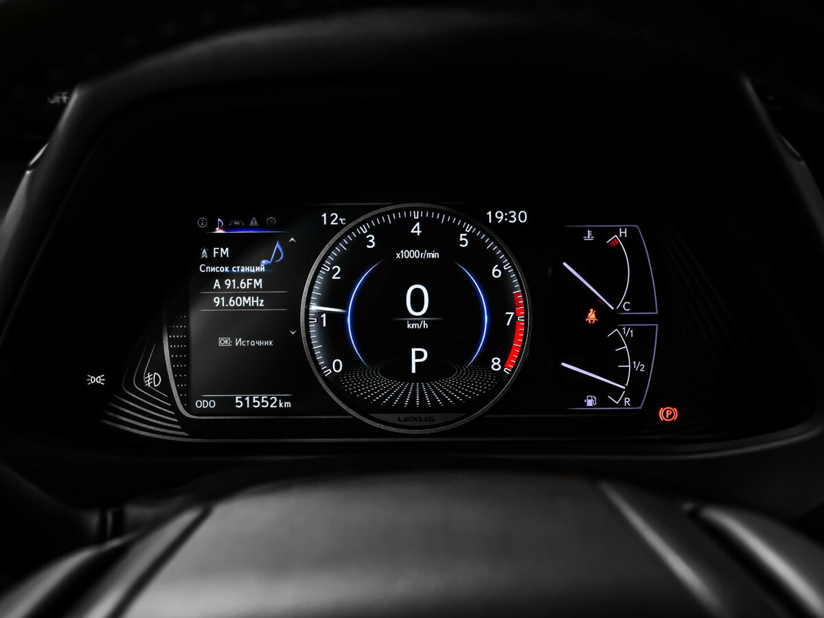 Lexus UX 200 I, 2021 Фото №9