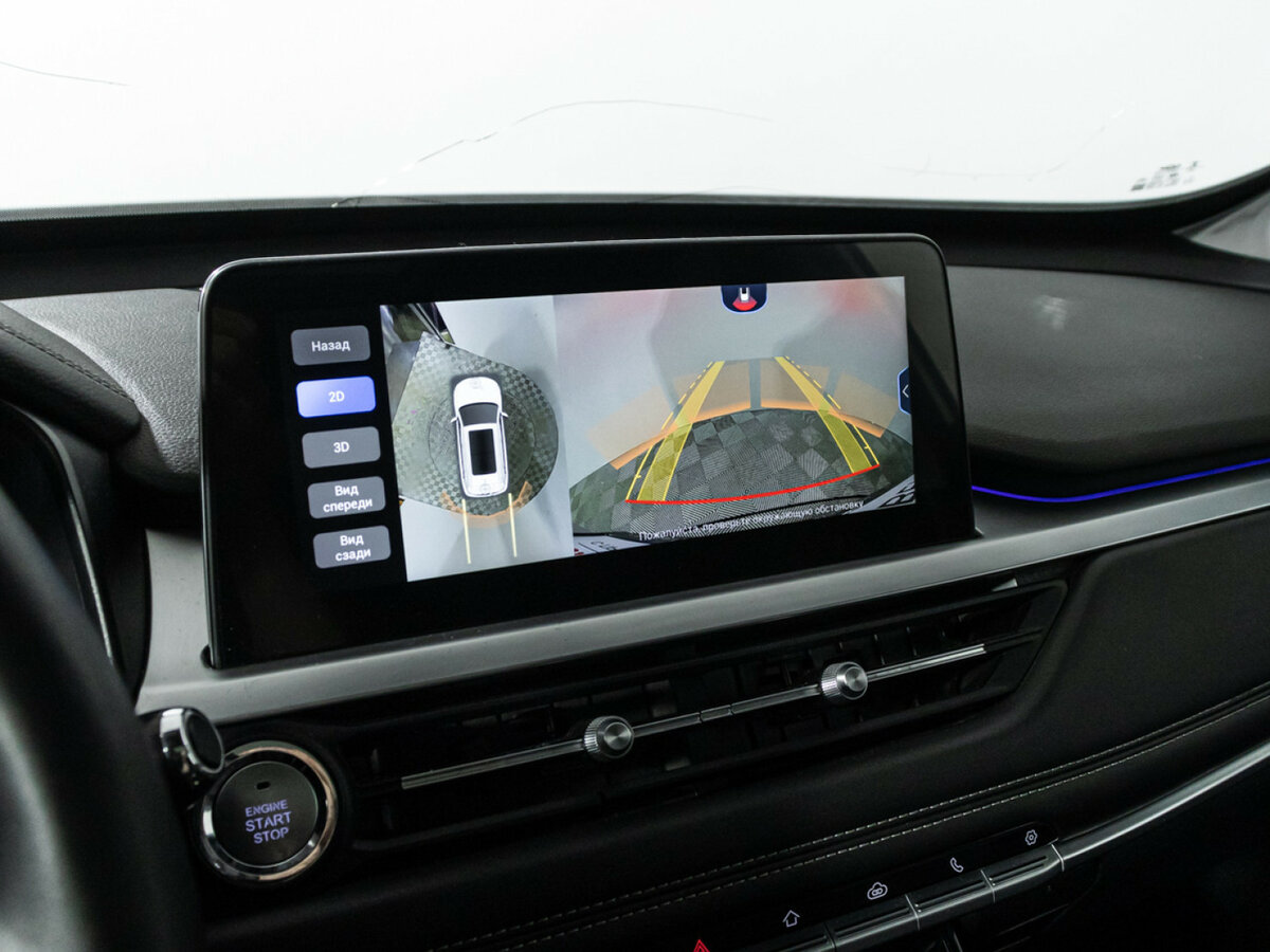 Chery Tiggo 7 Pro I, 2021 Фото №16