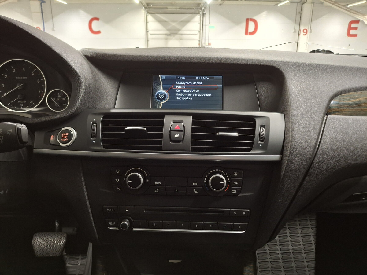 BMW X3 20i xDrive II (F25), 2014 Фото №15