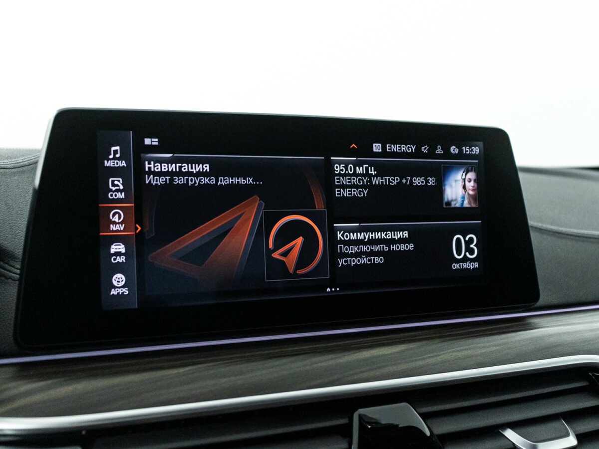 BMW 5 серии 520d VII (G30/G31), 2019 Фото №19