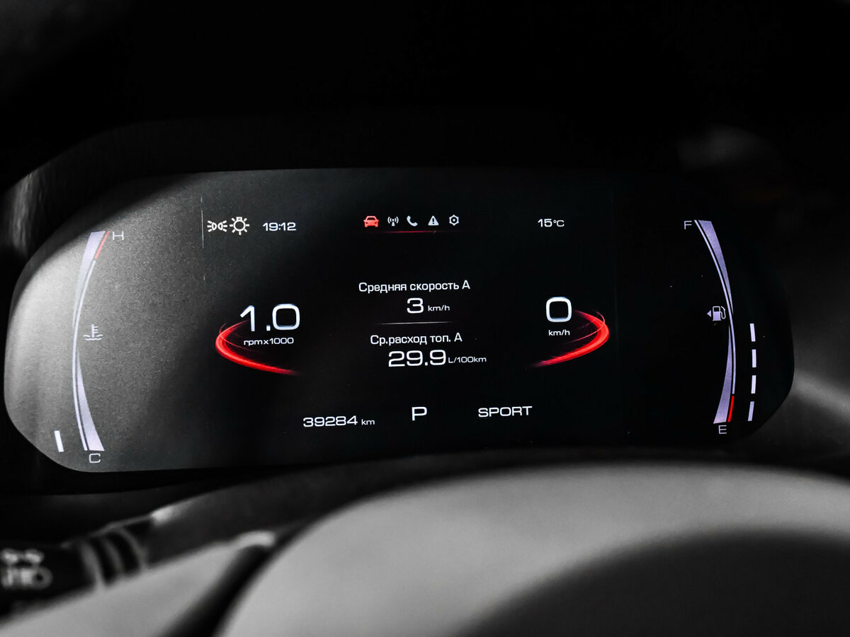 Haval F7x I Рестайлинг, 2022 - 39 000 км. | Фото №8