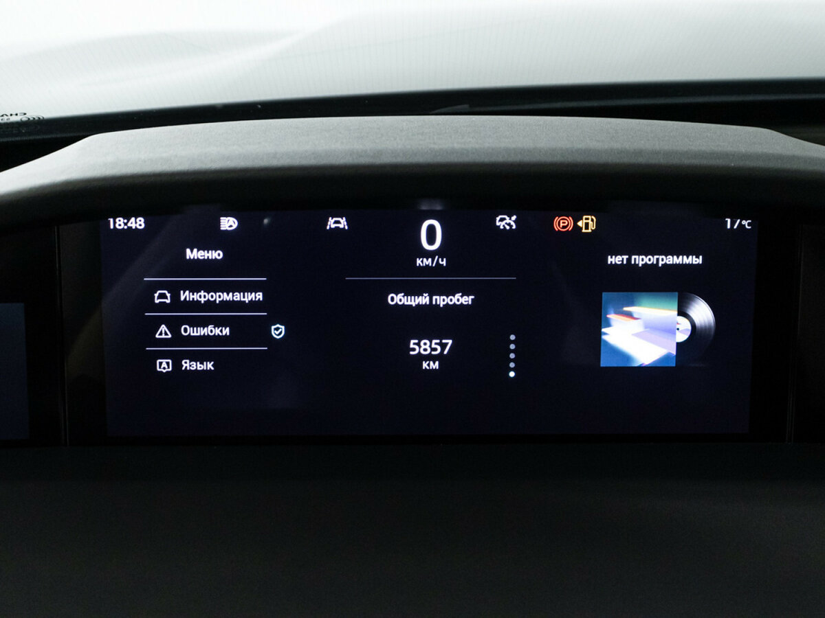 Changan UNI-K, 2024 Фото №12