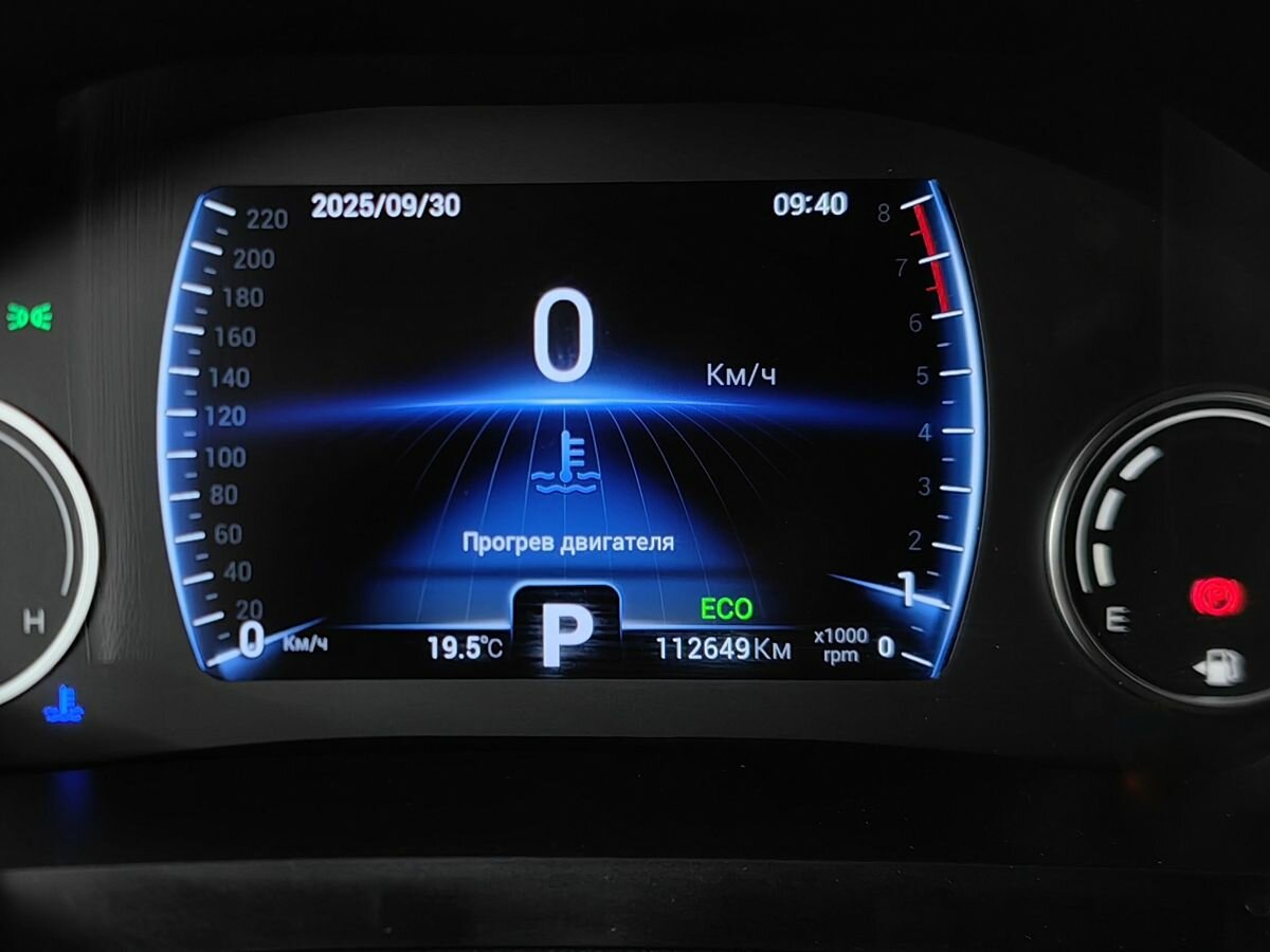 Chery Tiggo 8 I, 2020 Фото №18