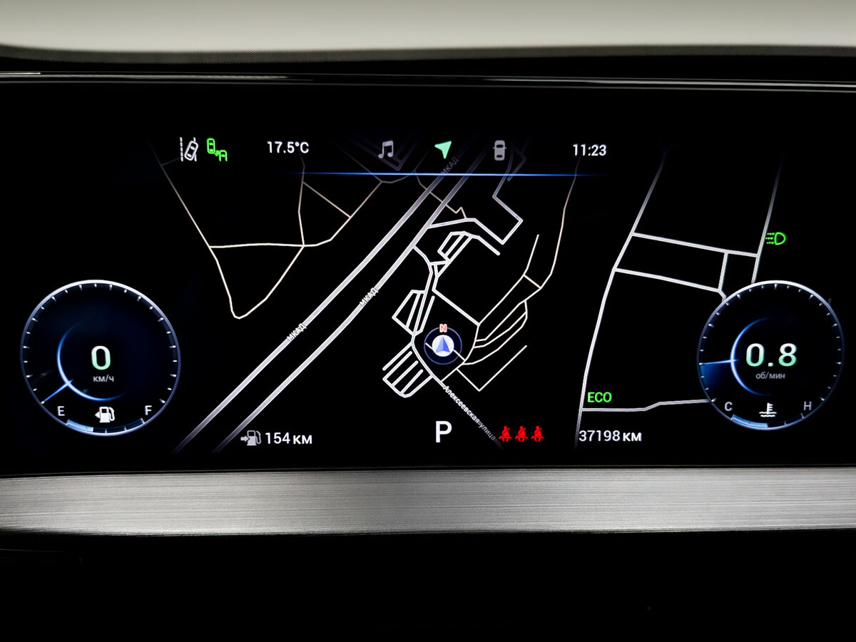 Chery Tiggo 7 Pro Max I, 2023 Фото №13