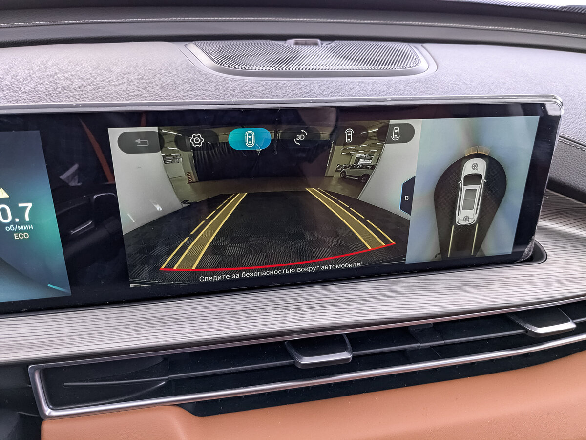 Chery Tiggo 8 Pro Max I, 2023 Фото №25