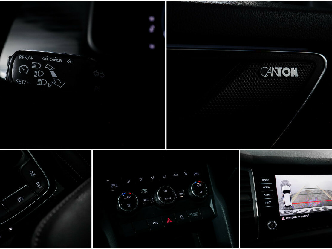 Skoda Kodiaq I, 2019 Фото №12