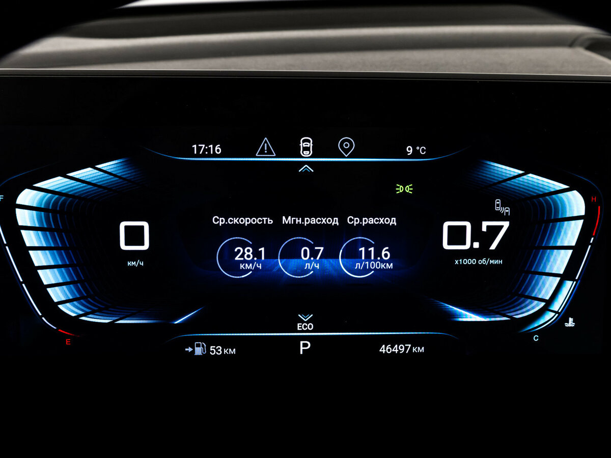 Exeed TXL I Рестайлинг, 2023 Фото №22