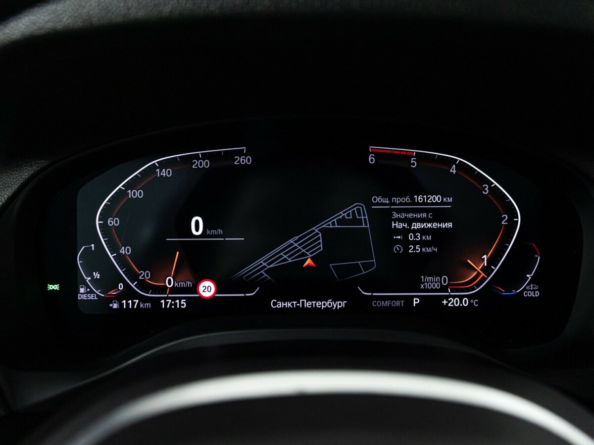 BMW X3 20d xDrive III (G01), 2019 Фото №10