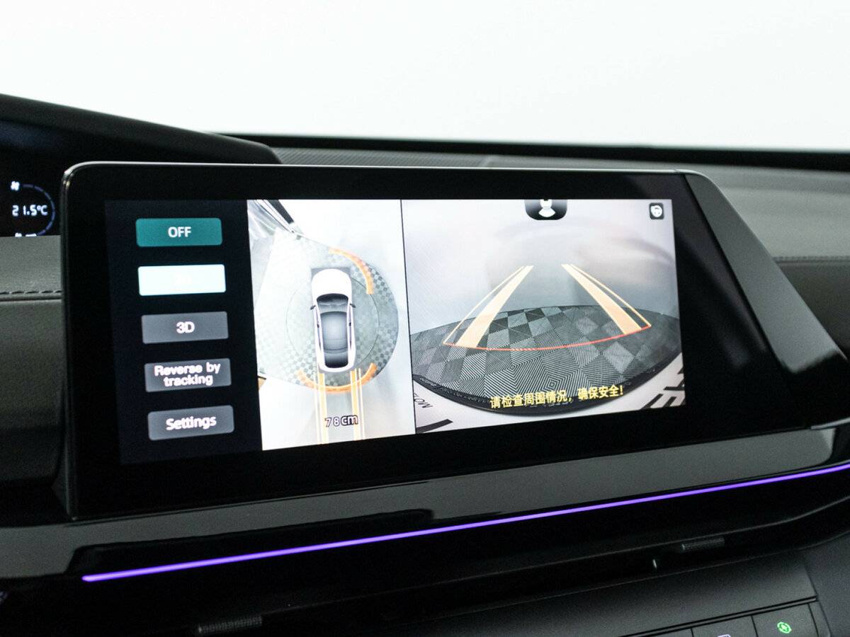 Changan UNI-V I, 2023 Фото №17