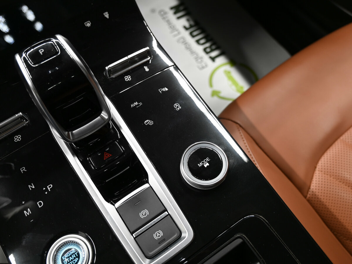 Chery Tiggo 8 Pro Max I, 2022 Фото №23