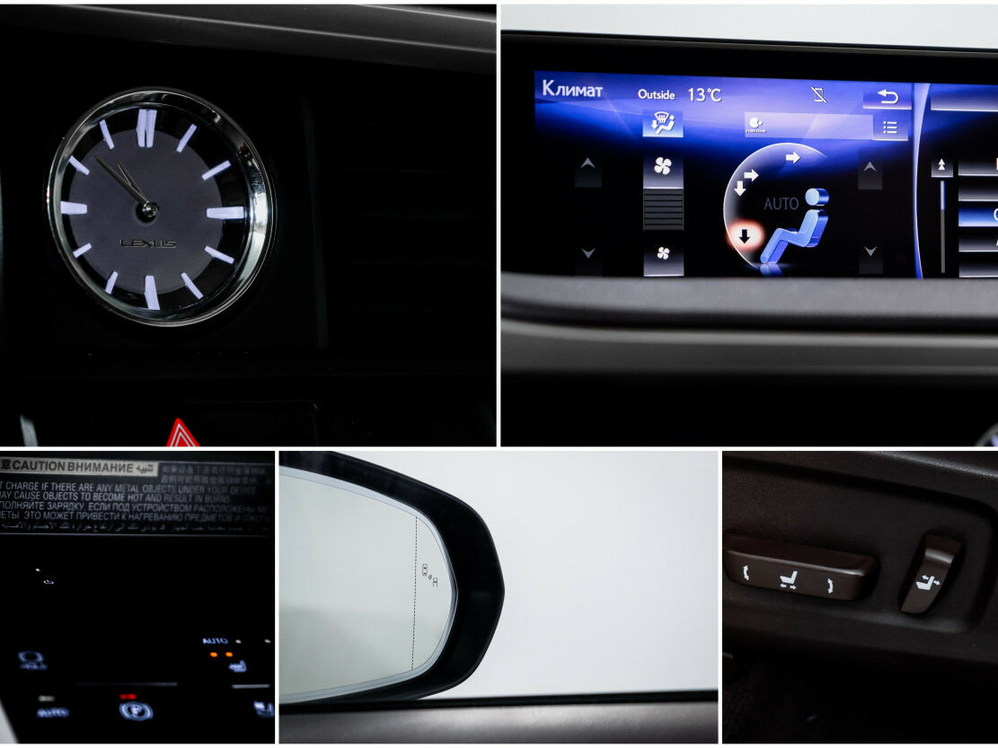 Lexus RX 200t IV, 2016 Фото №18