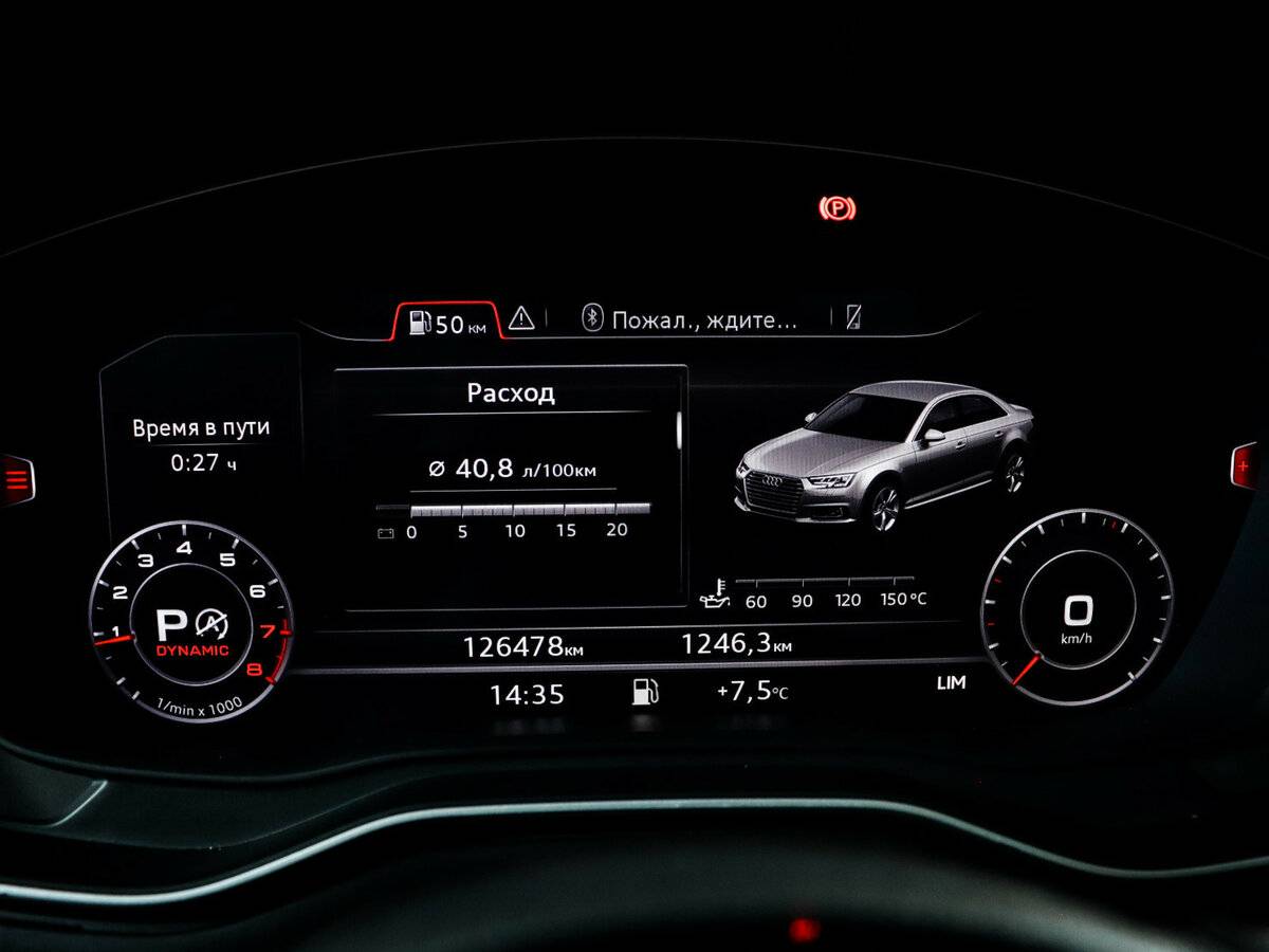 Audi A4 V (B9), 2017 Фото №11