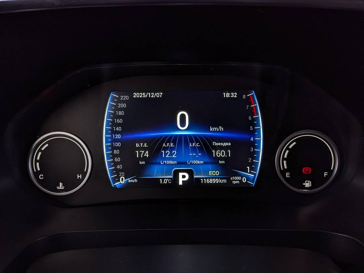 Chery Tiggo 8 I, 2020 Фото №16