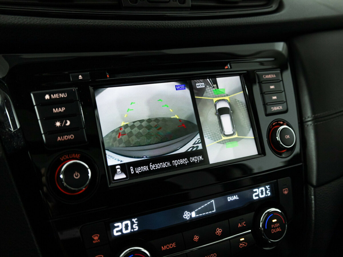 Nissan X-Trail III Рестайлинг, 2020 Фото №16