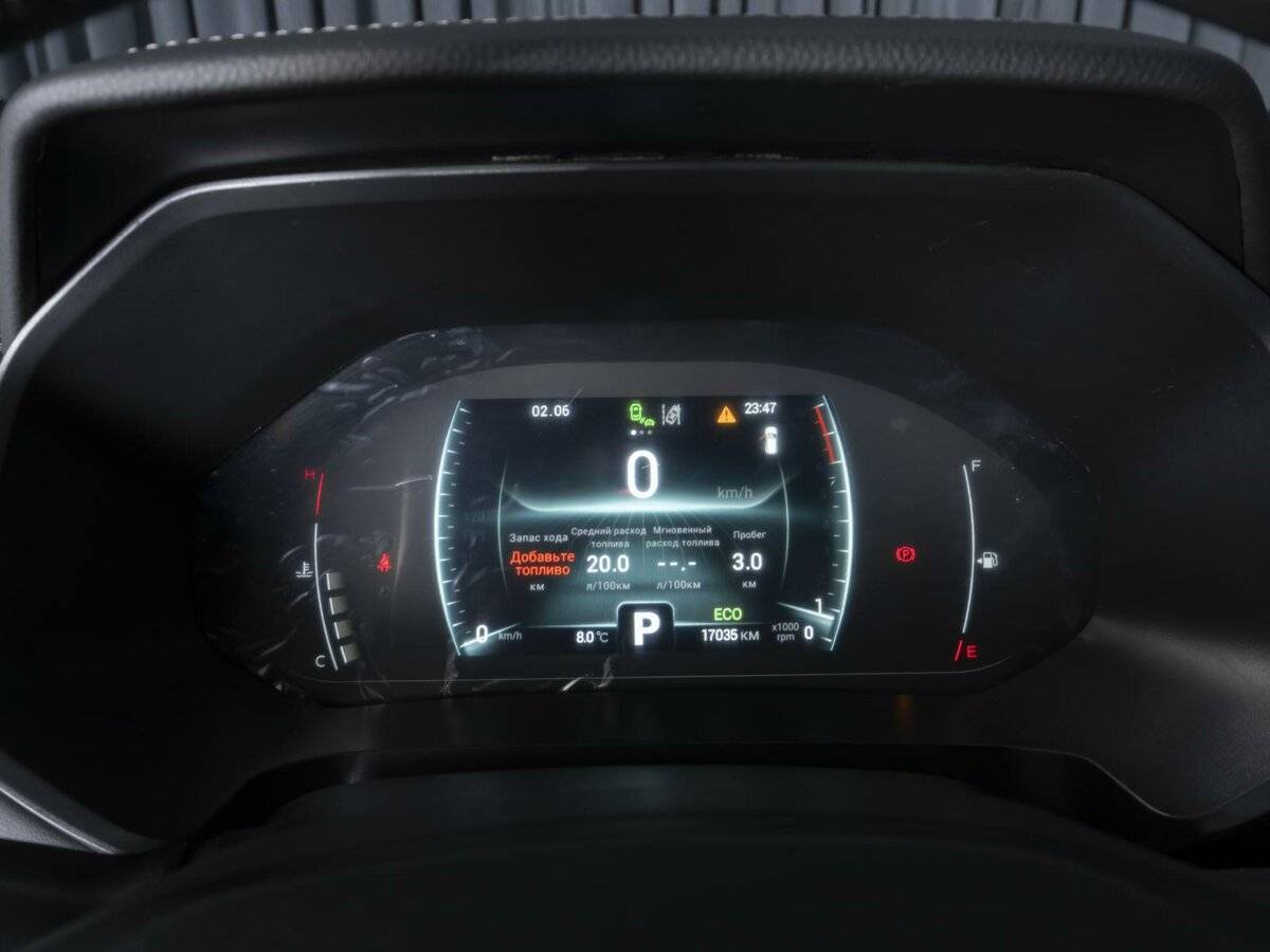 Chery Tiggo 4 Pro I Рестайлинг, 2023 Фото №20