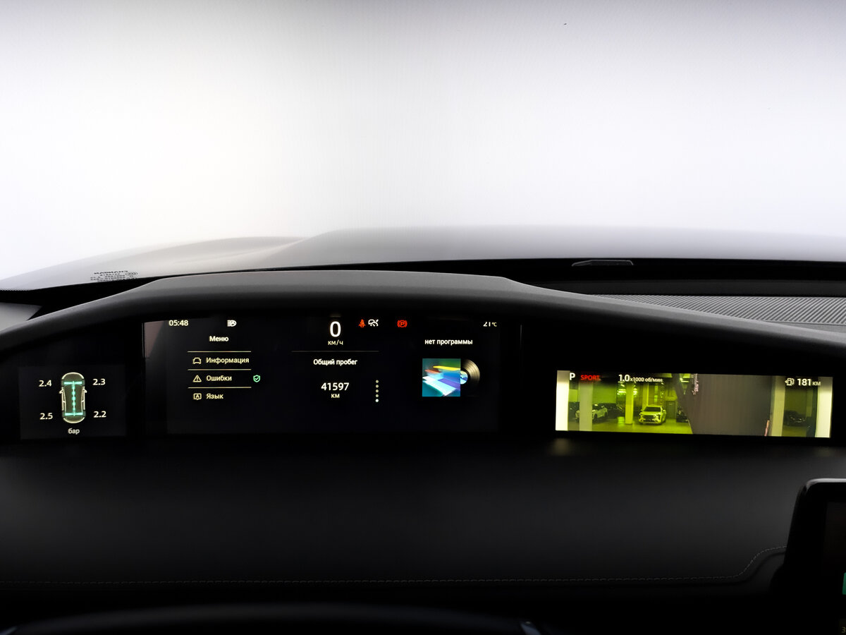 Changan UNI-K, 2023 Фото №13