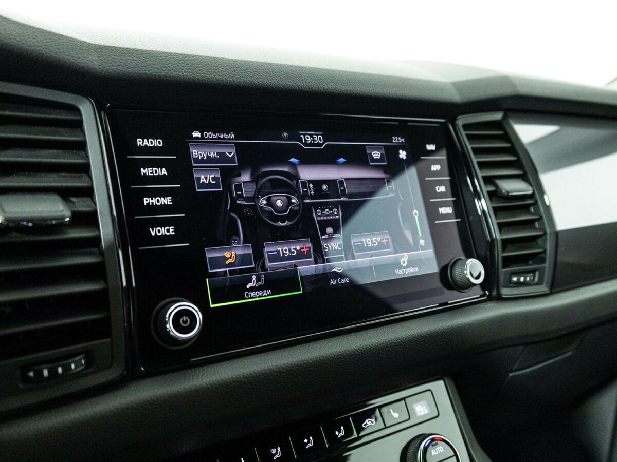 Skoda Kodiaq I, 2020 Фото №14