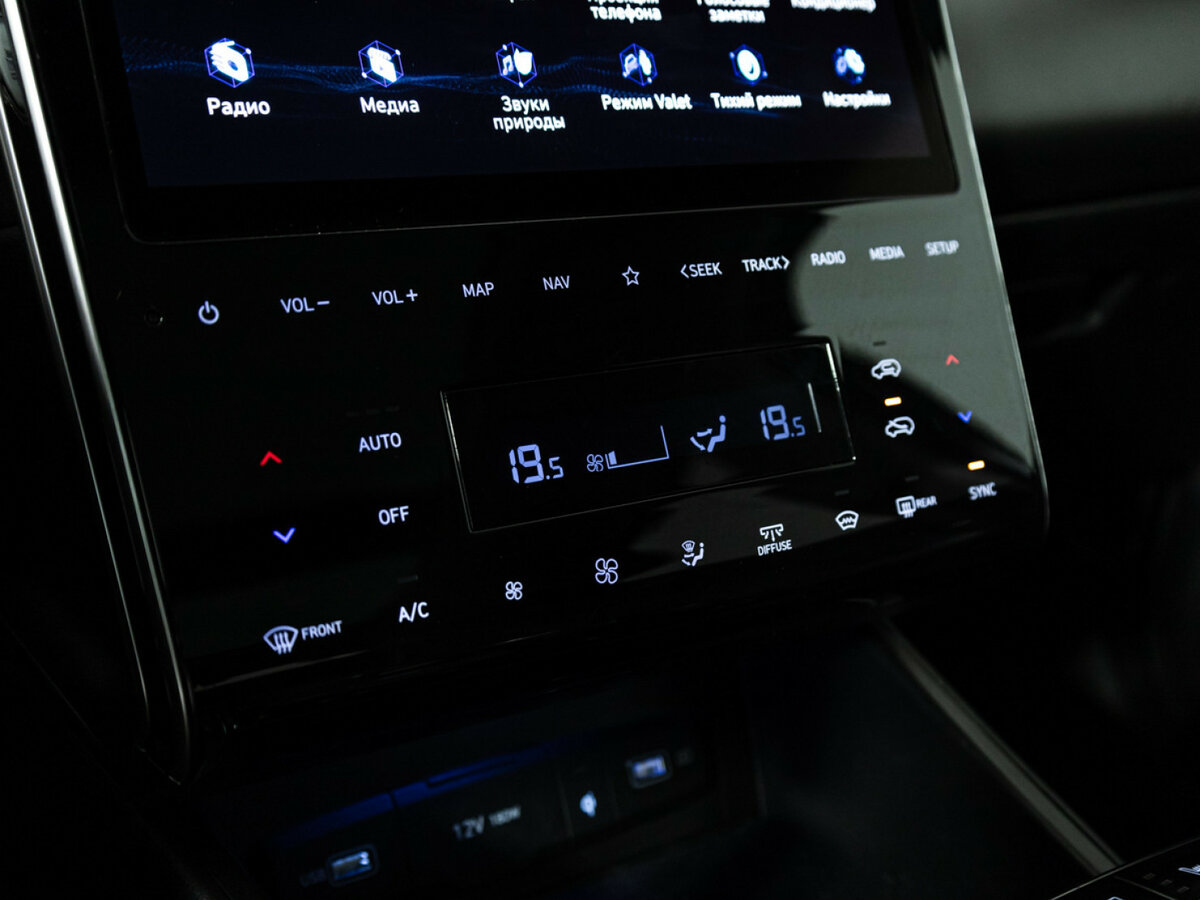 Hyundai Tucson IV, 2021 Фото №20