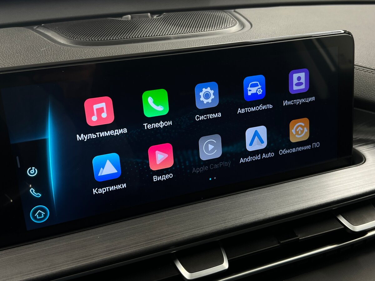 Chery Tiggo 7 Pro Max I, 2023 Фото №22