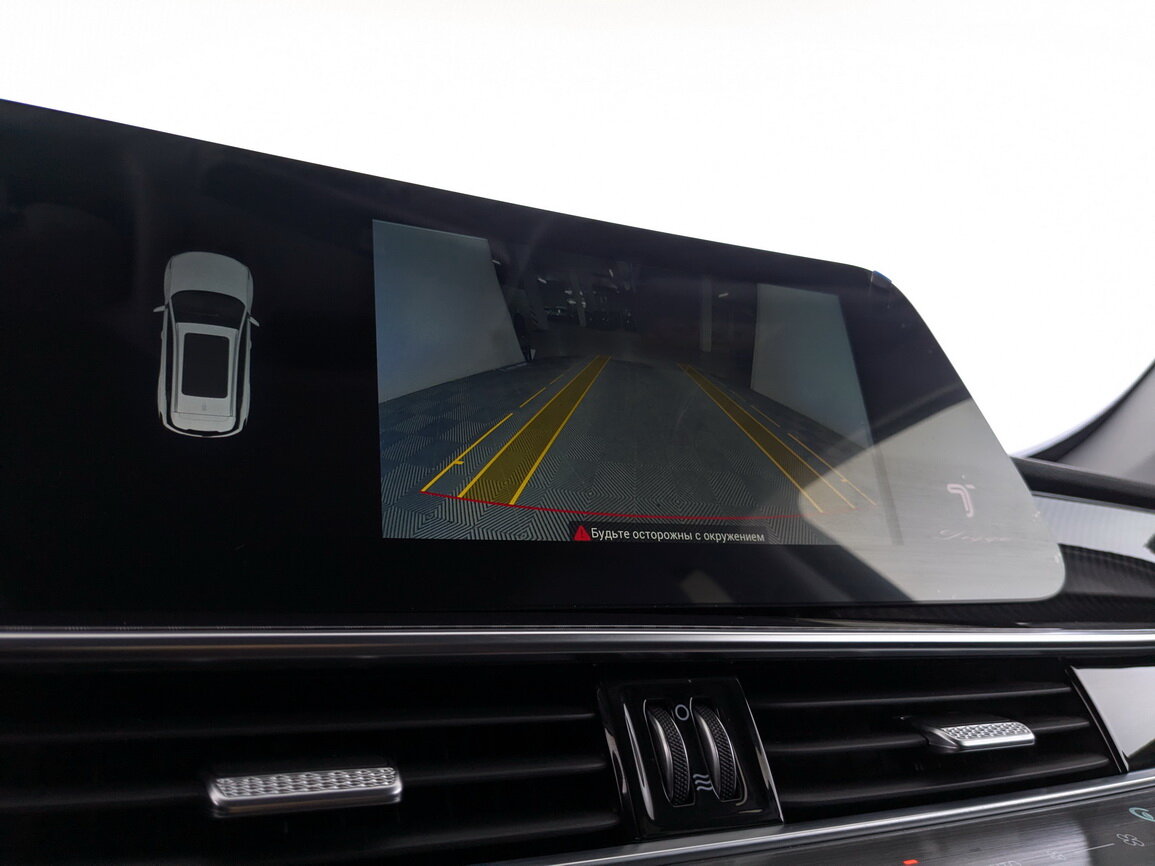 Chery Tiggo 7 Pro Max I Рестайлинг, 2024 Фото №17