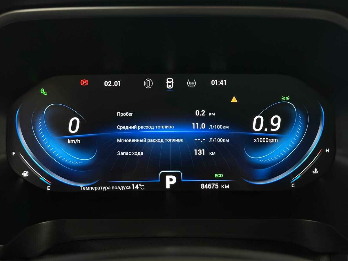 Chery Tiggo 8 Pro I, 2021 - 84 678 км. | Фото №6