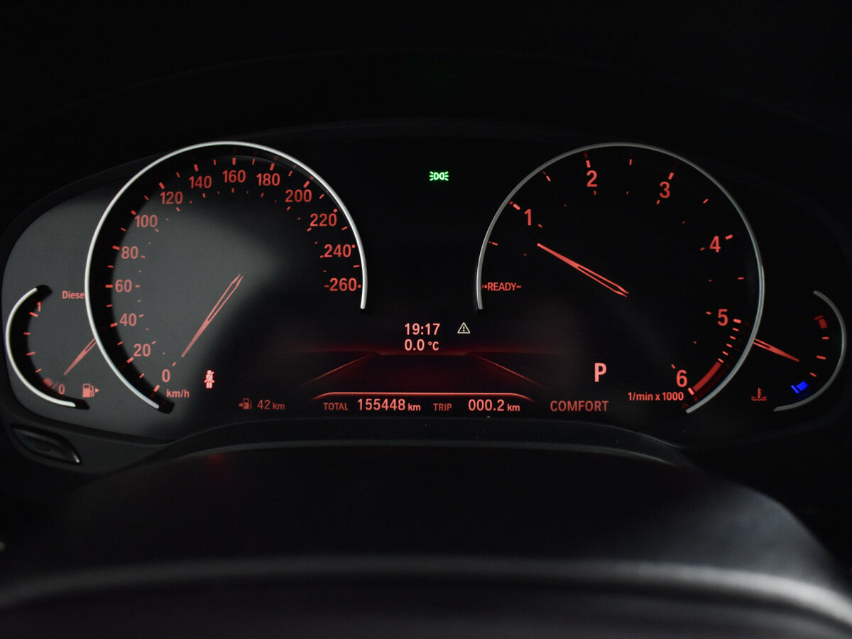 BMW 5 серии 520d VII (G30/G31/G38), 2019 Фото №20