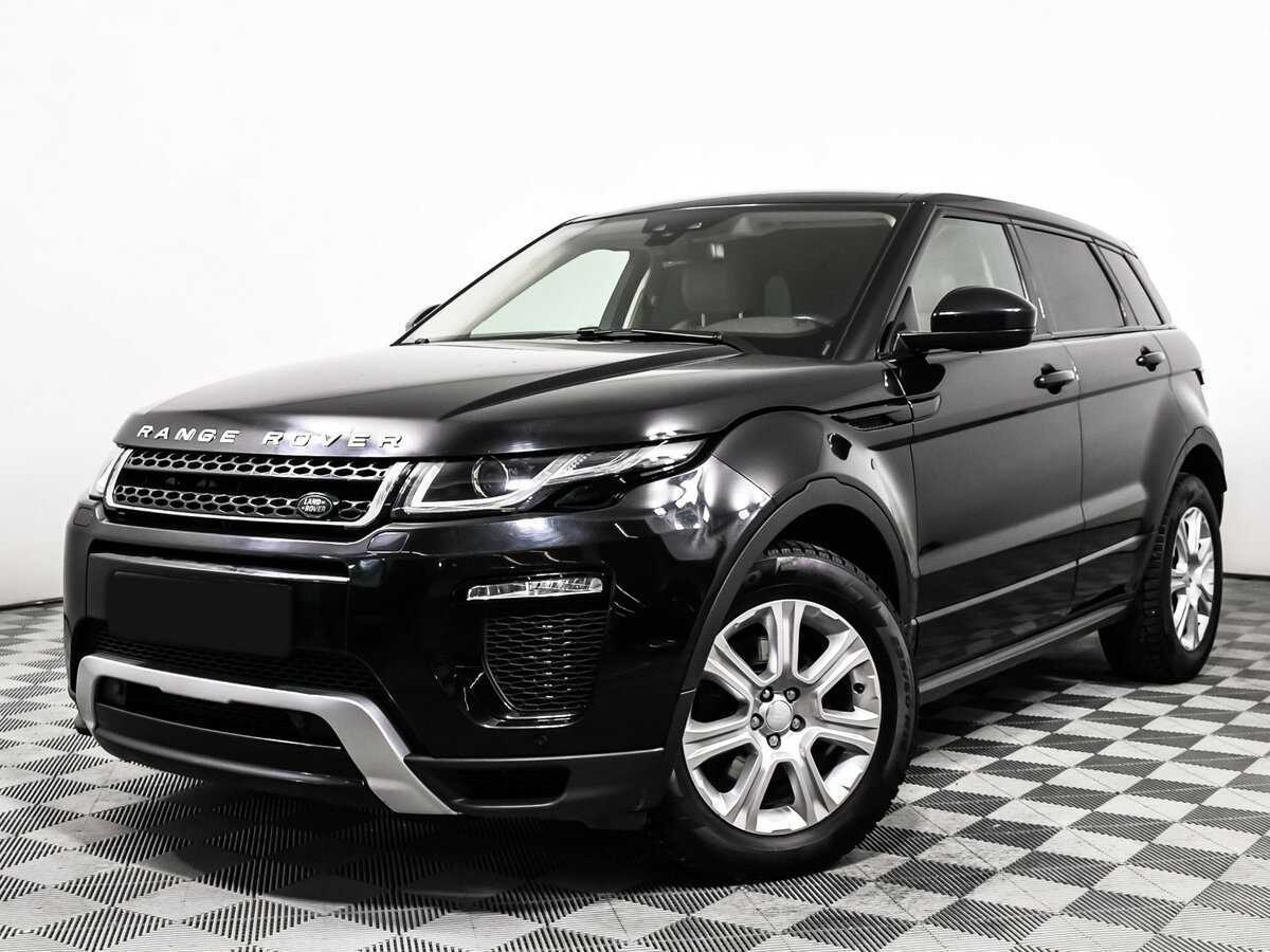 Land Rover Range Rover Evoque, 2017 - 128 608 км. | Фото №1